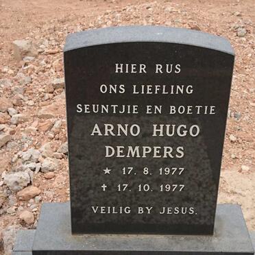DEMPERS Arno Hugo 1977-1977
