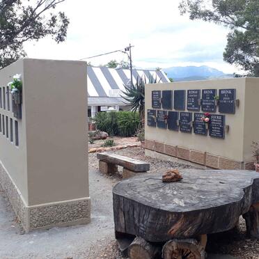 3. Overview / Oorsig Gedenkmuur