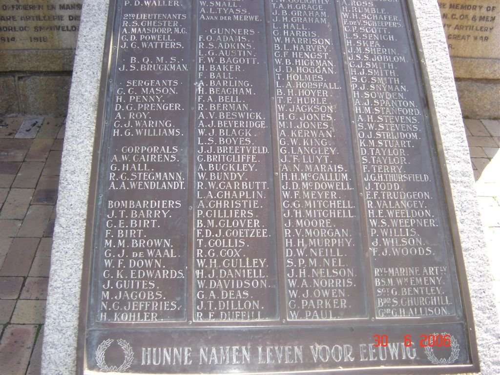 4. Memorial: SA Heavy Artillery members 1914-1918