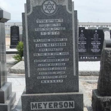 MEYERSON Joel -1948