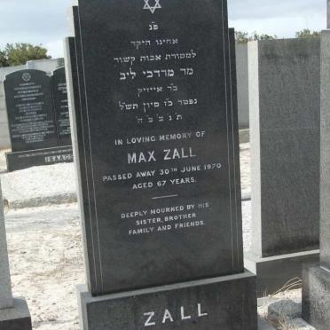 ZALL Max -1970