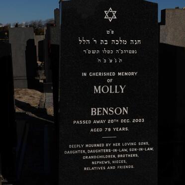 BENSON Molly -2003