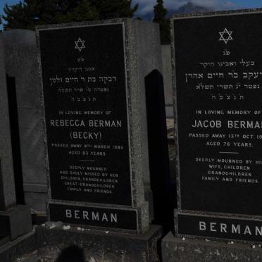 BERMAN Jacob -1970 &amp; Rebecca -1985