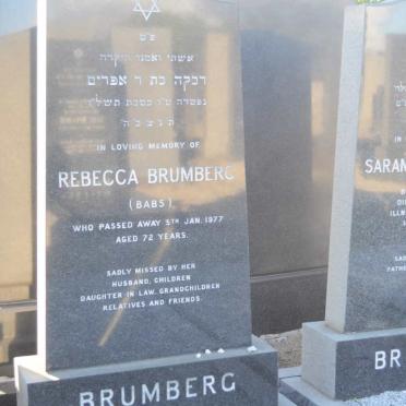 BRUMBERG Rebecca -1977