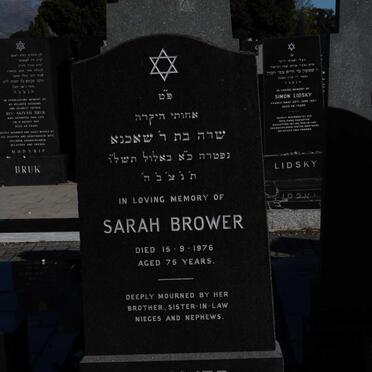 BROWER Sarah -1976