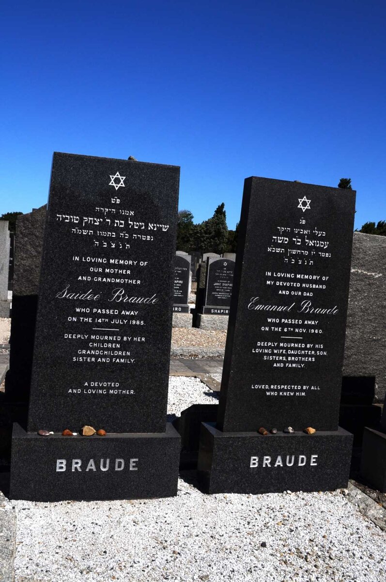 BRAUDE Emanuel -1960 &amp; Saideé -1985