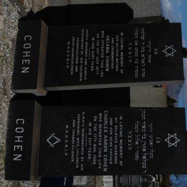 COHEN Charles Aaron -1956 &amp; Helena -1977