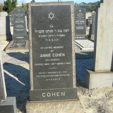 COHEN Annie nee RESNICK -1969