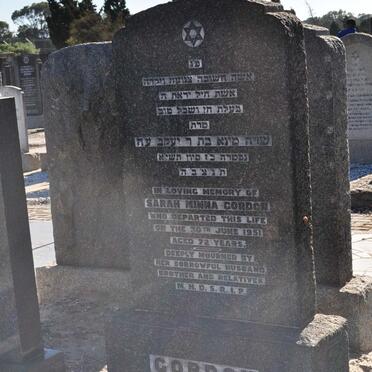 GORDON Shaia -1956 &amp; Sarah Minna -1951