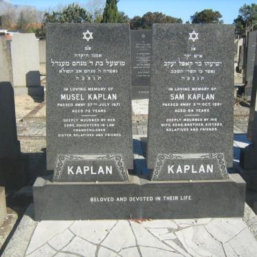 KAPLAN Sam -1961 &amp; Musel -1971