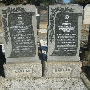 KAPLAN Louis -1948 &amp; Sarah -1949
