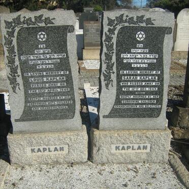 KAPLAN Louis -1948 &amp; Sarah -1949