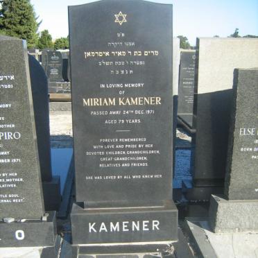 KAMENER Miriam -1971
