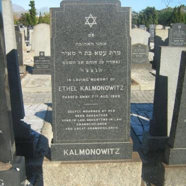 KALMONOWITZ Ethel -1969