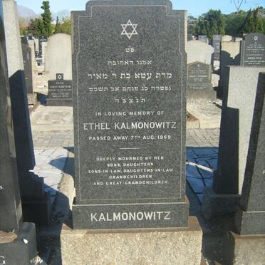 KALMONOWITZ Ethel -1969