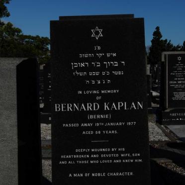 KAPLAN Bernard -1977