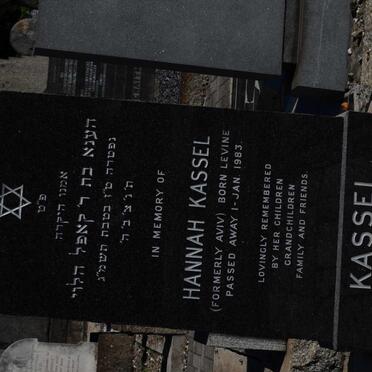 KASSEL Hannah formerly AVIV nee LEVINE -1983