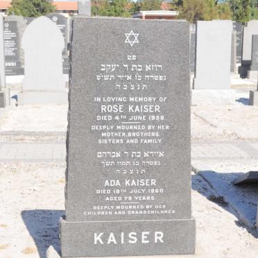 KAISER Rose -1959 :: KAISER Ada -1960