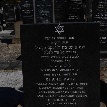 KATZ Chane -1965