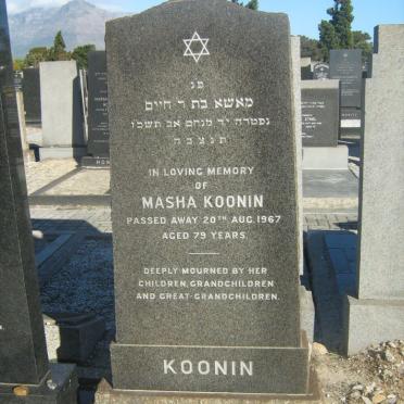 KOONIN Masha -1967