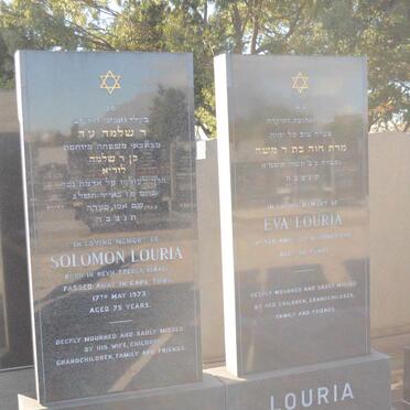 LOURIA Solomon -1973 &amp; Eva -?