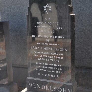 MENDELSOHN Sarah -1960