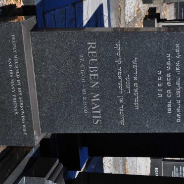 MATIS Reuben 1900-1958