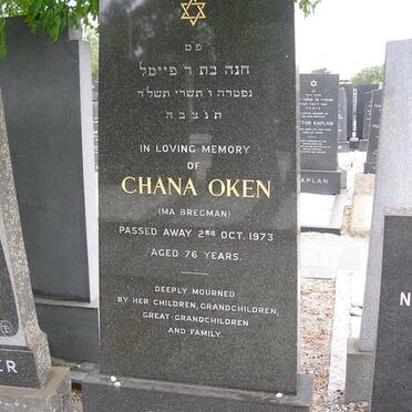 OKEN Chana -1973