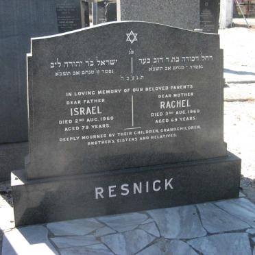 RESNICK Israel -1960 &amp; Rachel -1960