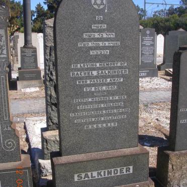 SALKINDER Rachel -1947