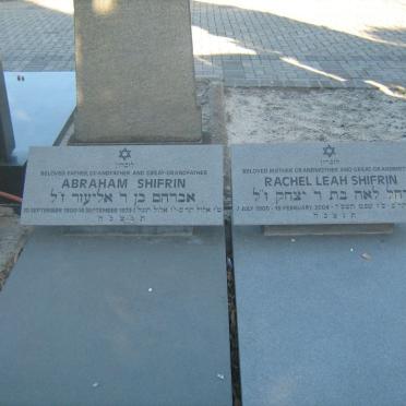 SHIFRIN Abraham 1900-1973 &amp; Rachel Leah 1900-2004