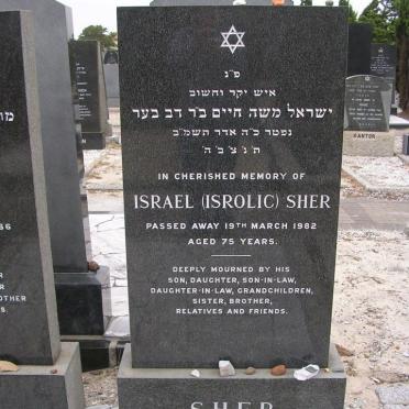 SHER Israel  -1982