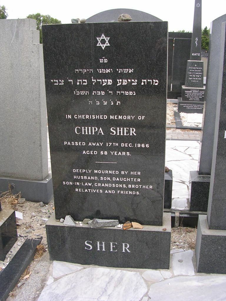 SHER Chipa -1966