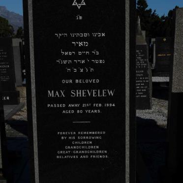 SHEVELEW Max -1994