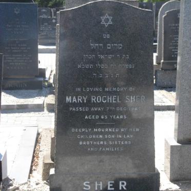 SHER Mary Rochel -1960