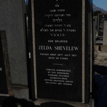 SHEVELEW Zelda -1971