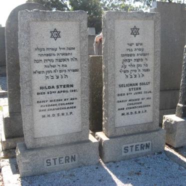 STERN Seligman Solly -1954 &amp; Hilda -1951