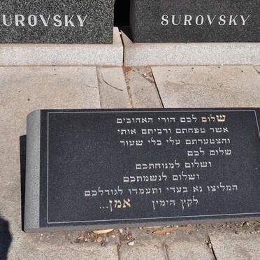 SUROVSKY