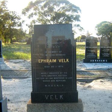 VLEK Ephraim -1975