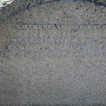 GERBER Elsie Elizabeth 1907-1951