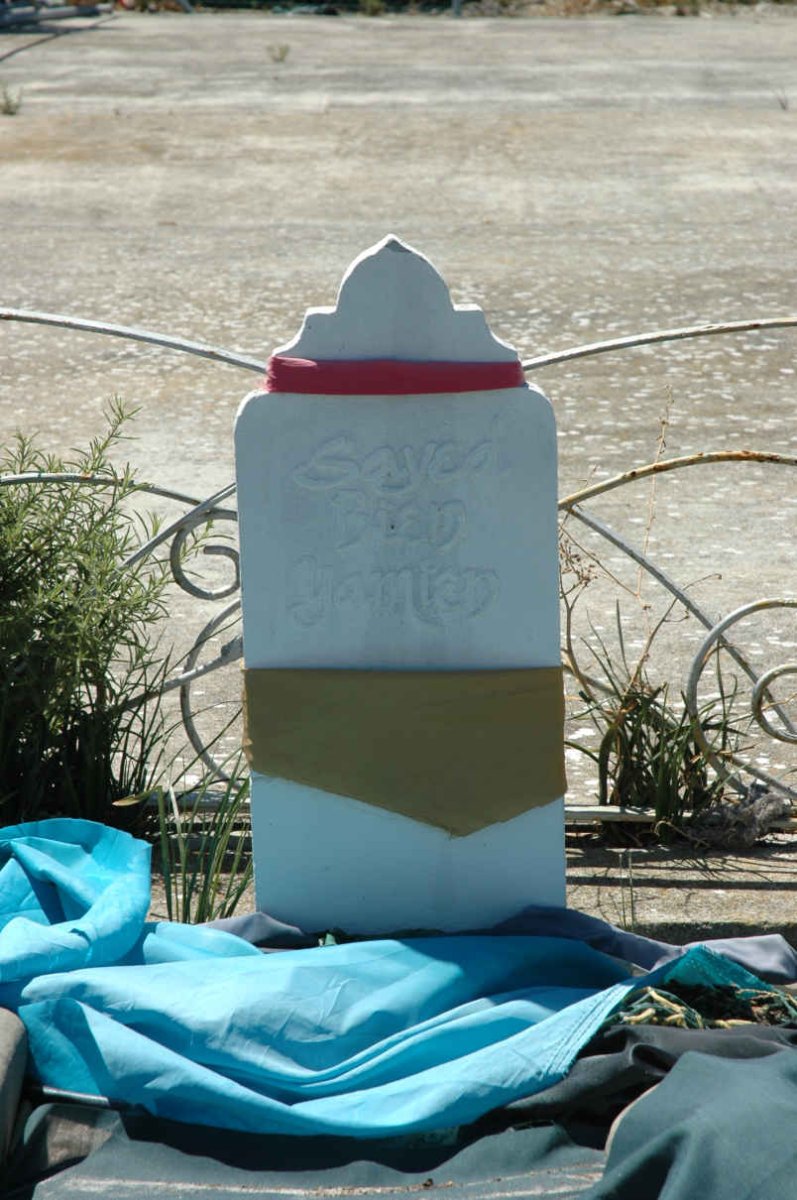 MOTURA Sayed Adurohman