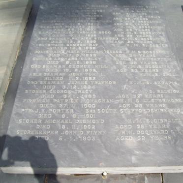 07. Memorial wall