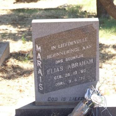 MARAIS Elias Abraham 1960-1970