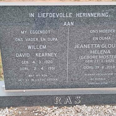 R - Vanne :: Surnames - R