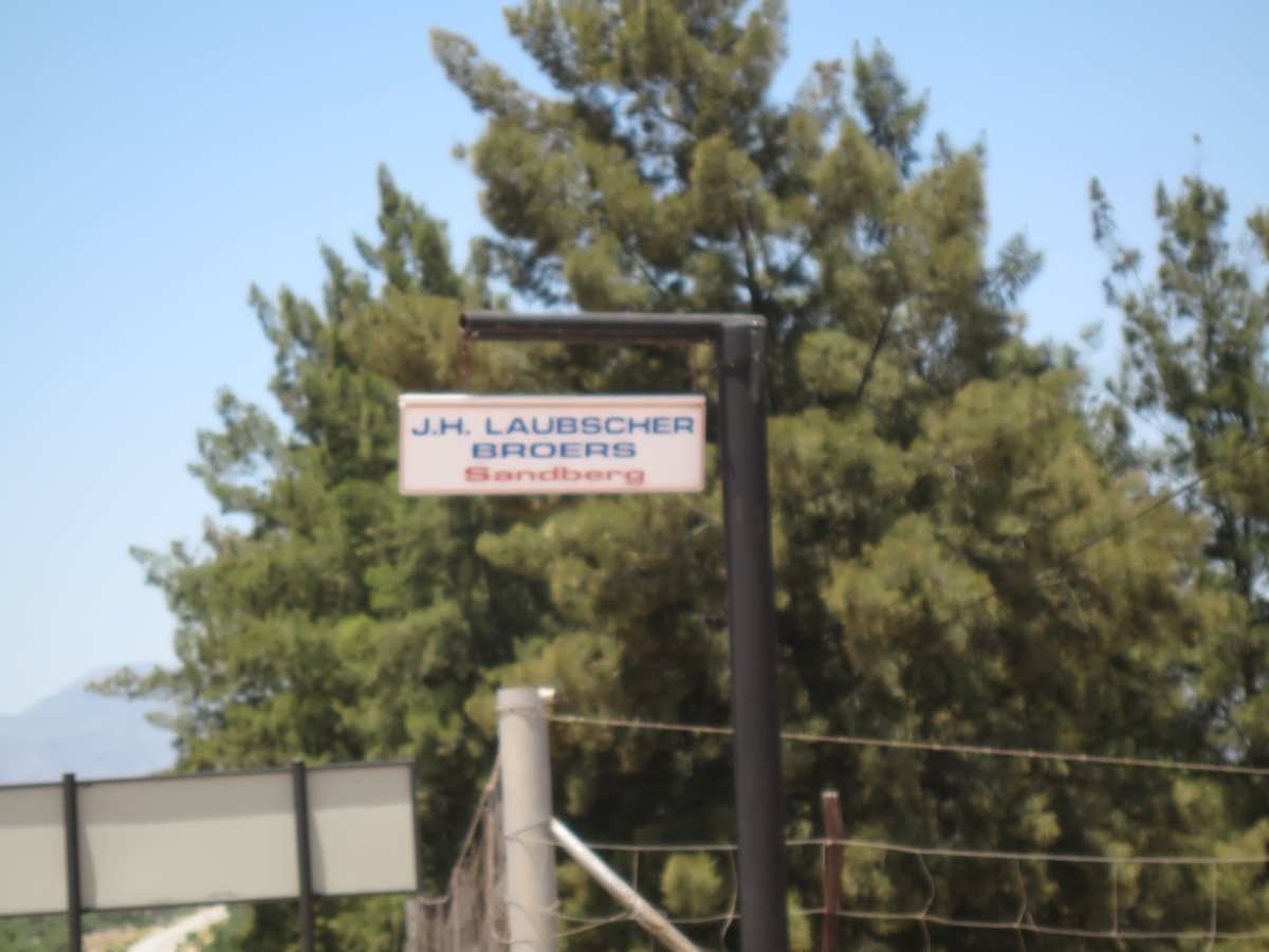 1. Entrance