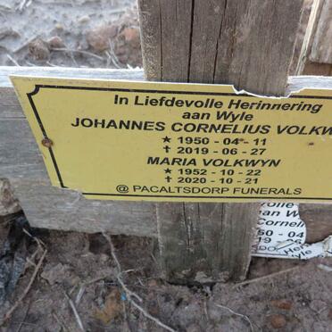 VOLKWYN Johannes Cornelius 1950-2019 & Maria 1952-2020