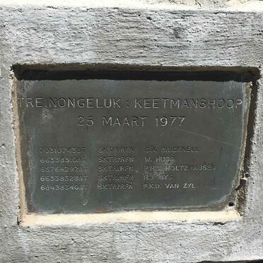 09. Train Accident : Keetmanshoop 1977