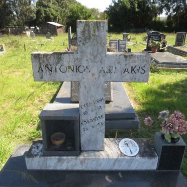 ASIMAKIS Antonios 1937-1993
