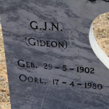 COETZEE G.J.N. 1902-1980 &amp; A.G. HANEKOM 1903-1983 