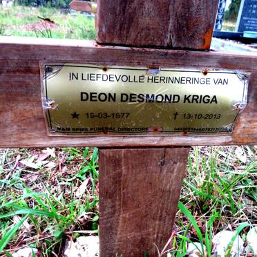 KRIGA Deon Desmond 1977-2013
